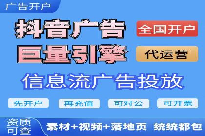 百度推广效果评估与持续优化——某行业案例研究