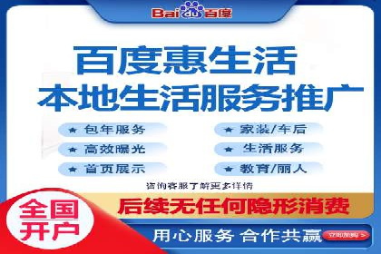 今日头条信息流广告：精准投放案例分析